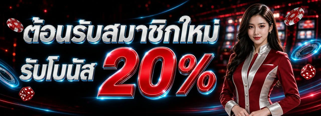 แบนเนอร์ WINHENG111 เว็บสล็อตออนไลน์และคาสิโนครบวงจร